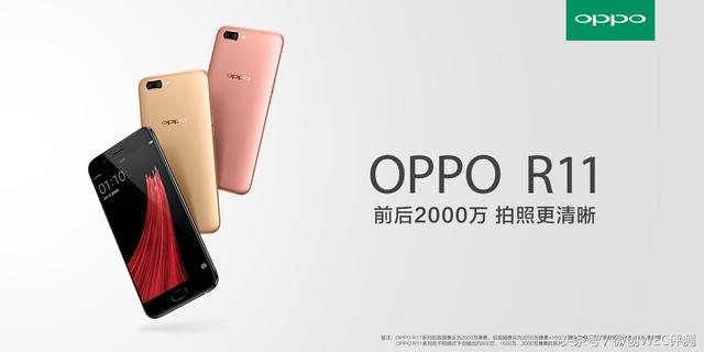OPPOR9手机哪款好oppor9手机壳-第1张图片-太平洋在线