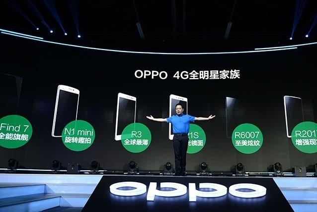5500元的OPPOR7哪块性价比最好2021手机性价比最高的是哪一款-第7张图片-太平洋在线