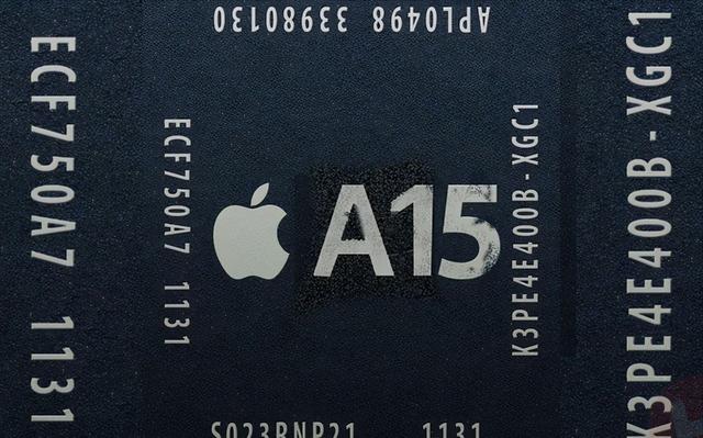 8500元的苹果13最新报价苹果13官网价格-第4张图片-太平洋在线
