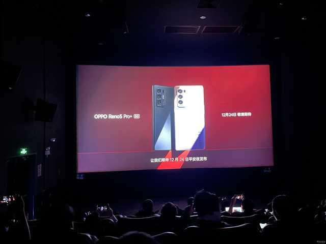 8000元的OPPOR5手机推荐哪款哪些手机便宜又好用-第7张图片-太平洋在线
