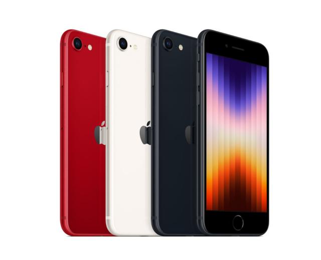 最新款苹果手机13价格最新款苹果手机是哪款-第1张图片-太平洋在线