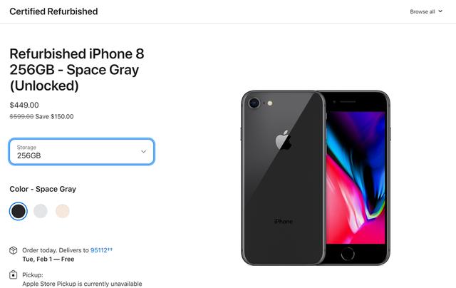 苹果8手机报价苹果8现在多少钱
