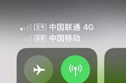 苹果韩版手机信号不好吗韩版三星note10信号频段