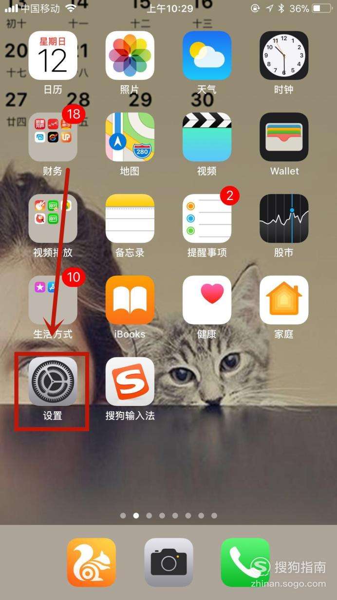 苹果韩版手机信号不好吗韩版三星note10信号频段-第2张图片-太平洋在线