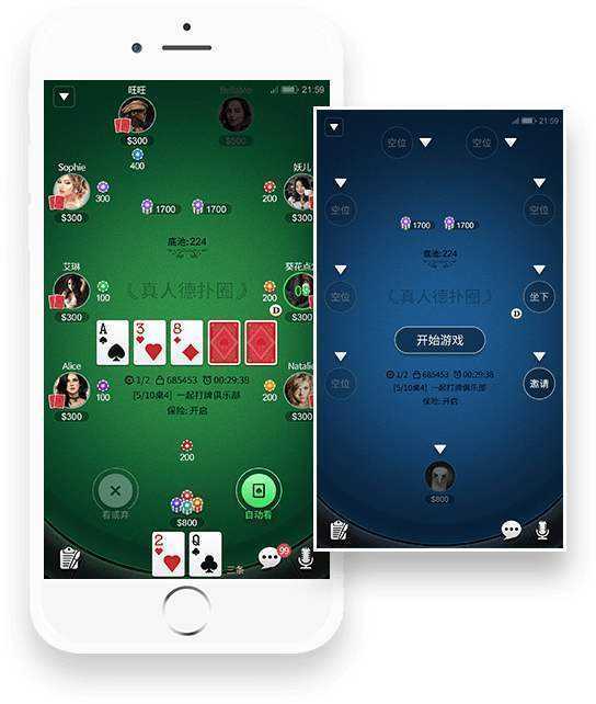 德州扑克app苹果手机版苹果手机怎么隐藏桌面上的app图标-第2张图片-太平洋在线