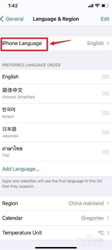 苹果手机成了英文版怎么调回来苹果appstore英文改中文