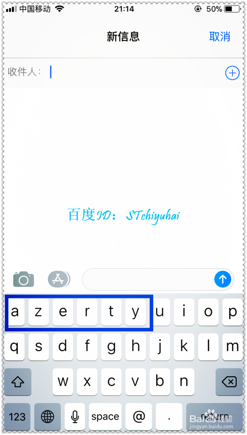 苹果手机成了英文版怎么调回来苹果appstore英文改中文-第2张图片-太平洋在线