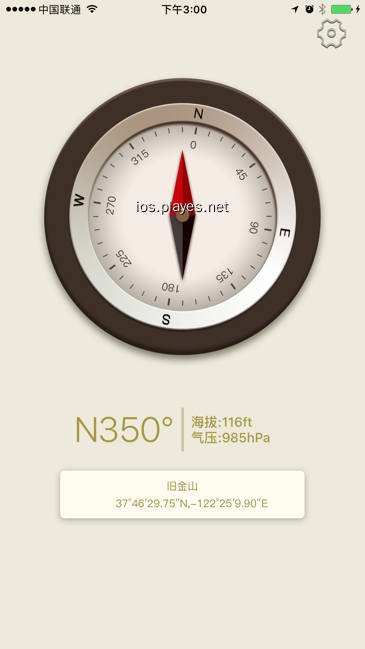 中文指南针手机版苹果苹果版指南针软件下载免费版-第1张图片-太平洋在线