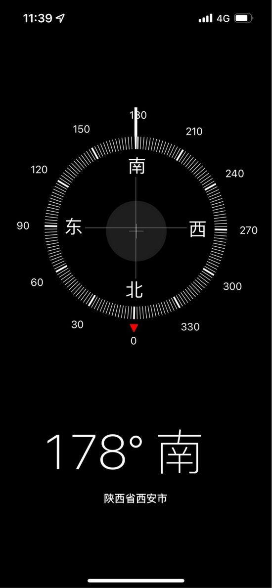 中文指南针手机版苹果苹果版指南针软件下载免费版-第2张图片-太平洋在线