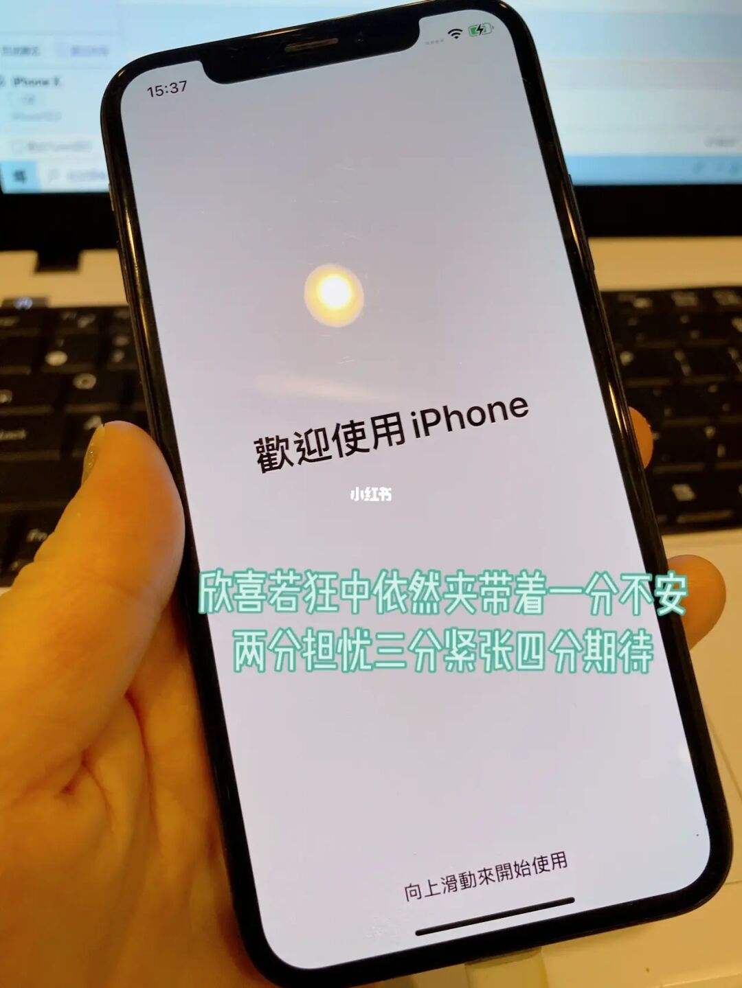 泰国版苹果手机国内售后可否维修非国行iphone能在国内维修吗