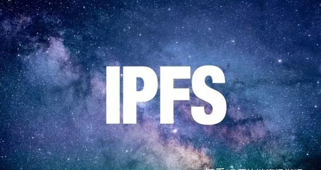 ipfs可落地哪些应用？