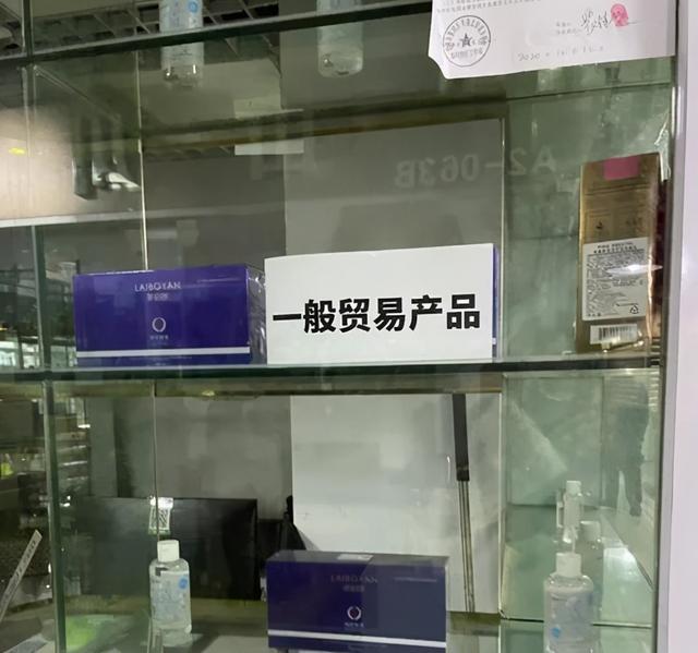 华强北的苹果手机是山寨版吗北京西单苹果手机官方售后维修地址-第8张图片-太平洋在线