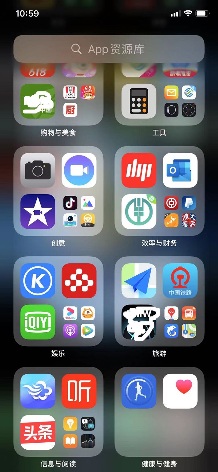 苹果手机的应用商店中国版苹果手机助手电脑版哪个最好用-第1张图片-太平洋在线