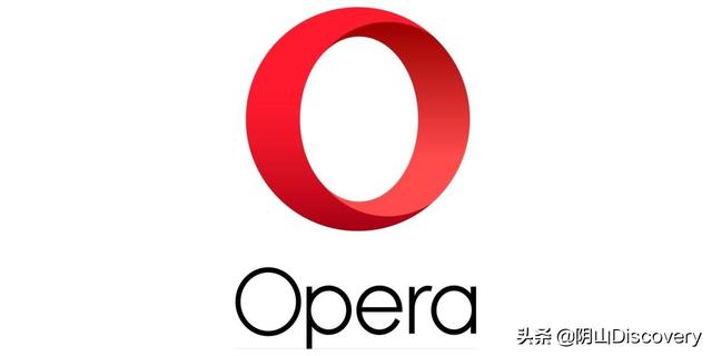 为什么Opera浏览器总被忽视？