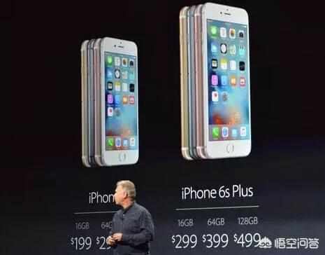 美国人买台iPhoneX，相当于中国人买台什么样的国产手机？-第4张图片-太平洋在线