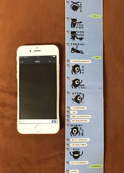 苹果手机划屏变字苹果手机变成大字屏怎么恢复