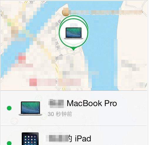 苹果手机没有icoud苹果怎么设置icloud照片-第2张图片-太平洋在线