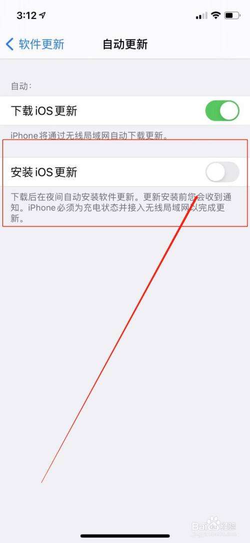 苹果手机关闭振动苹果手机划不动屏幕怎么回事-第1张图片-太平洋在线