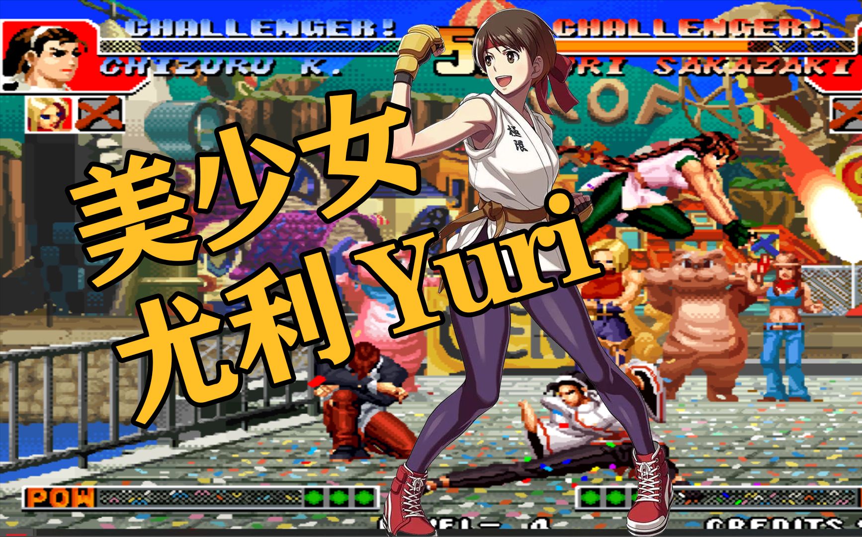 游戏yuri安卓地铁女孩v10安卓汉化版-第1张图片-太平洋在线