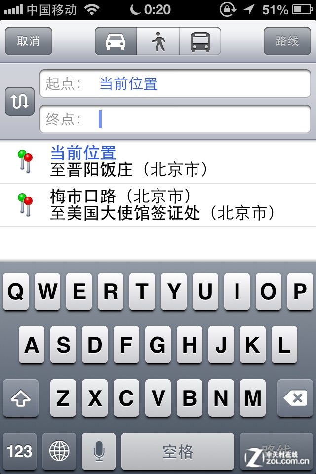 苹果五如何收看香港新闻的简单介绍
