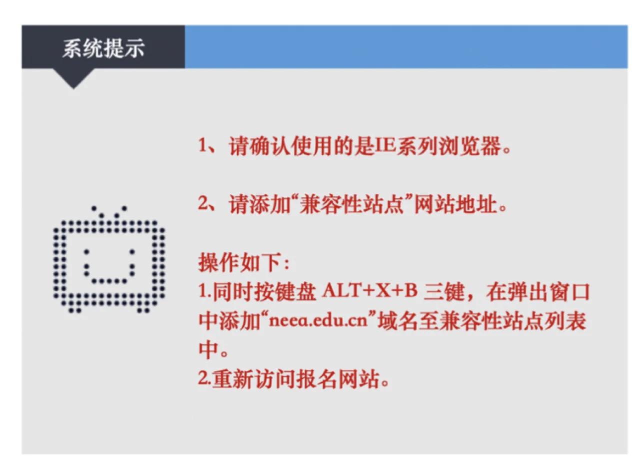 火狐苹果版插件ios火狐能添加插件吗