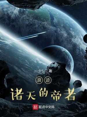 潇湘书院手机阅读版潇湘书院全文免费阅读